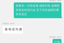 杏花岭专业催债公司的市场需求和前景分析